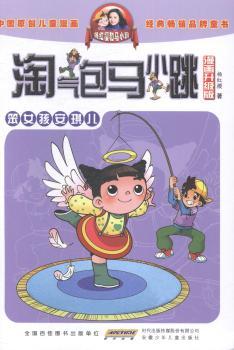 ��Ů��������-�Ԛ���RС��-����������