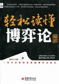 �p���x������Փ֪�R(sh��)