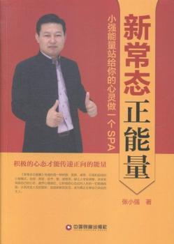 �³��B(t��i)������-С��(qi��ng)����վ�o������`��һ��(g��)SPA