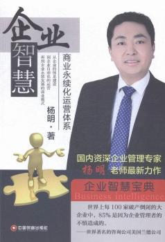 ��I(y��)�ǻۣ��̘I(y��)���m(x��)���\(y��n)�I(y��ng)�wϵ