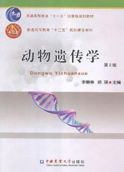 ��(d��ng)���z���W(xu��)