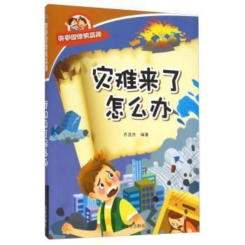 ��(z��i)�y������ô�k