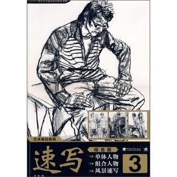 ˇ�g(sh��)���A(ch��)�̳�:�ٌ�.�C�ϰ�3