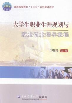 ��W(xu��)���I(y��)����Ҏ(gu��)���c�͘I(y��)��(chu��ng)�I(y��)ָ��(d��o)�̳�