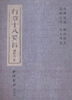 �в�ʮ��Ҫּ