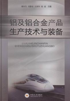 �X���X�Ͻ�a(ch��n)Ʒ���a(ch��n)���g(sh��)�c�b��