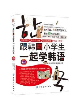 ���n��С�W(xu��)��һ���W(xu��)�n�Z