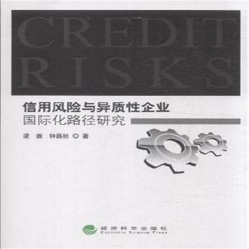 �����L(f��ng)�U�c���|(zh��)����I(y��)���H��·���о�