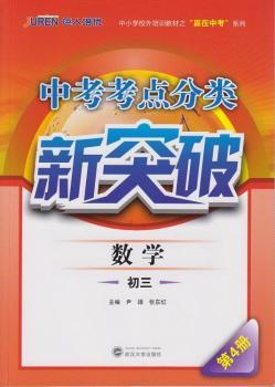 ��(sh��)�W(xu��)-������4��-�п����c�����ͻ��