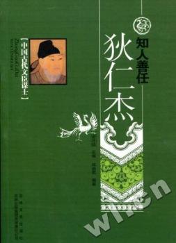 ֪�����Ρ������ʽ�