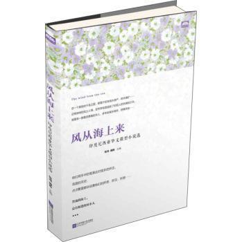 �L�ĺ��ρ�-ӡ���������A��΢��С�f�x