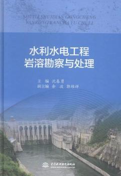 ˮ��ˮ늹��̎r�ܿ����c̎��