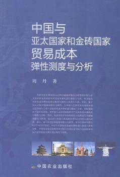 �Ї��c��̫���Һͽ�u�����Q(m��o)�׳ɱ����Ԝy���c����