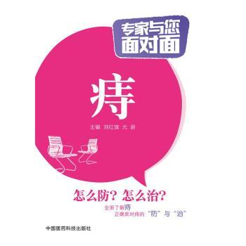 �̣������c���挦�棩