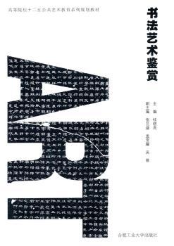 ����ˇ�g(sh��)�b�p