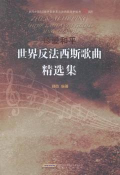 ���練����˹�������x��-��ۺ�ƽ