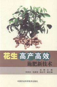 �����߮a(ch��n)��Чʩ���¼��g(sh��)