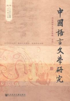 ��֮��-�Ї��Z���ČW�о�-��0һ���꿂��17��