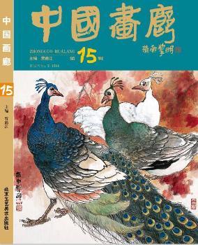 �Ї�����-��15݋