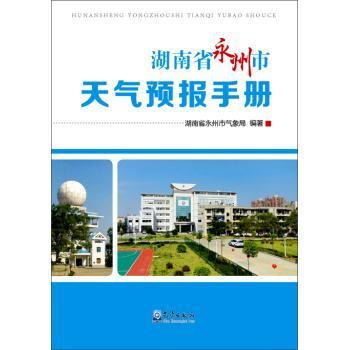 ����ʡ����������A(y��)��(b��o)�փ�(c��)