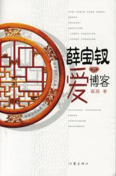 Ѧ���O�۲���