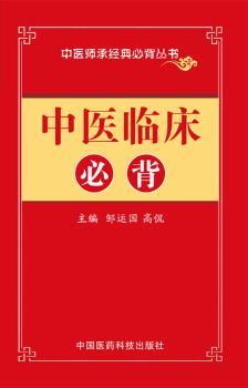 ���t(y��)�R���ر������t(y��)���бر���(j��ng)�䅲��(sh��)��