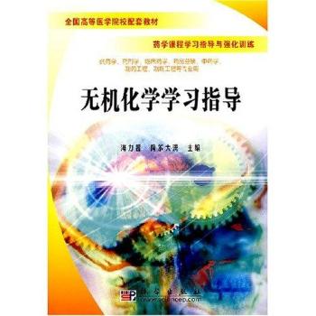 �o�C(j��)���W(xu��)�W(xu��)��(x��)ָ��(d��o)