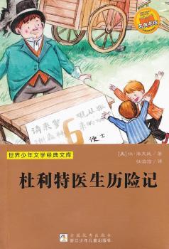 �������t(y��)���v�Uӛ-���������ČW(xu��)��(j��ng)���Ď�