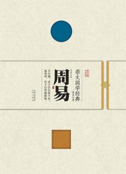 ���ć��W(xu��)��(j��ng)���ռ��Ď�  ����