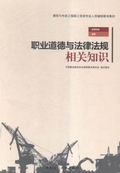 �I(y��)�����c���ɷ�Ҏ(gu��)���P(gu��n)֪�R(sh��)