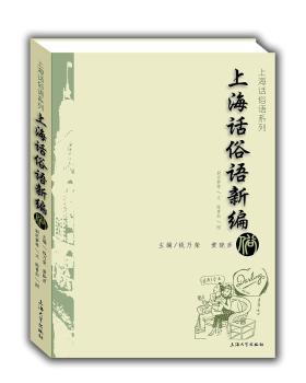 �Ϻ�Ԓ���Z�¾�