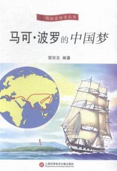 ̽�U�҂��慲��:�R�ɡ����_���Ї���