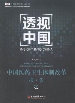 ͸ҕ�Ї�(gu��)-�Ї�(gu��)�t(y��)ˎ�l(w��i)���w�Ƹĸ��(b��o).��-��