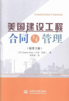 �������O(sh��)���̺�ͬ�c����-(ԭ��3��)