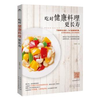 �Ԍ�(du��)�����������L(zh��ng)��