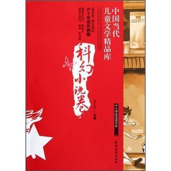 �ƻ�С�f��-�Ї���(d��ng)����ͯ�ČW(xu��)��Ʒ��