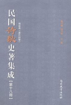 ���Ԋ��ʷ������:��ʮ�˃�(c��)