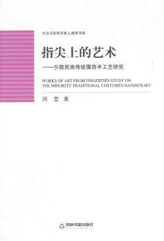 ָ���ϵ�ˇ�g(sh��)-�ٔ�(sh��)������y(t��ng)����ֹ�ˇ�о�