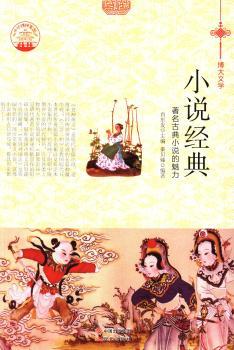 С�f��(j��ng)�䣺�����ŵ�С�f������