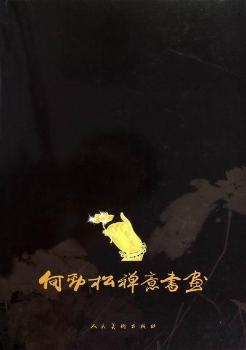 �΄��ɶU�����