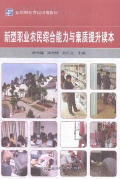 �����I(y��)�r(n��ng)��C�������c���|(zh��)�����x��