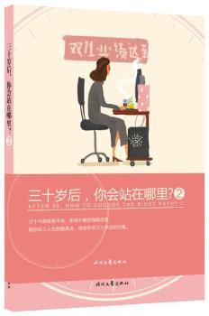 ��ʮ�q�������վ��������2