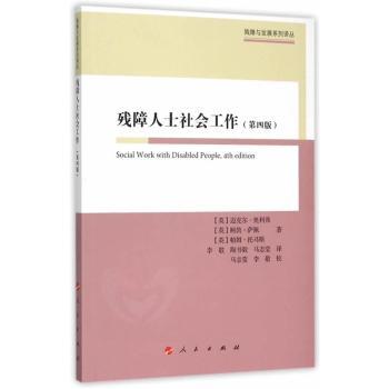 ������ʿ���(hu��)����-(���İ�)