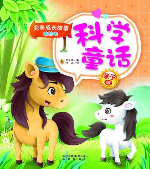 �ƌW(xu��)ͯԒ-�������L�������L��-�H�Ӱ�