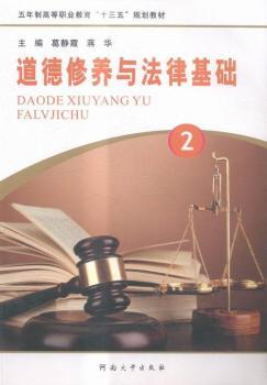 �������B(y��ng)�c���ɻ��A-2