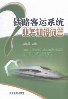 �F·���\(y��n)ϵ�y(t��ng)�I(y��)��(w��)֪�R����