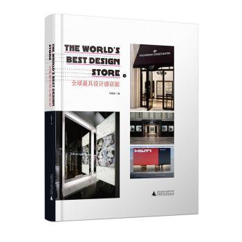 ȫ������O(sh��)Ӌ(j��)�е���