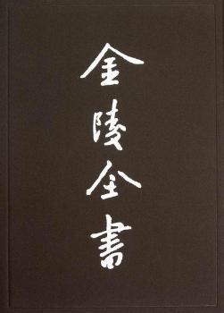 �׶���������(b��o)���ڶ�ʮһ����ʮ����