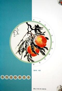 �����Rġ����/�Ї��v�����B����Ʒ��݋