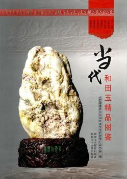 ����������Ʒ�D�b����棩